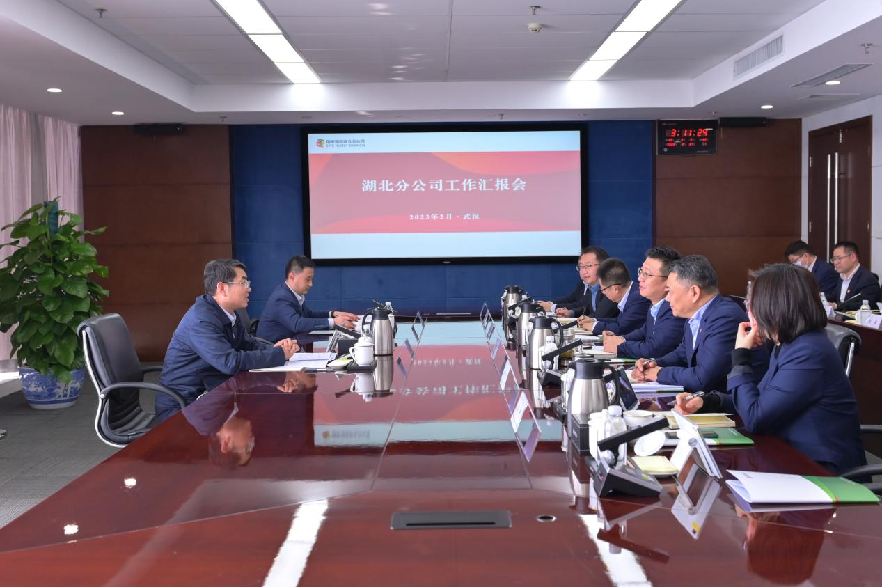 陳維義到湖北分公司、山東核電、國核設(shè)備、國核示范、電投核能調(diào)研