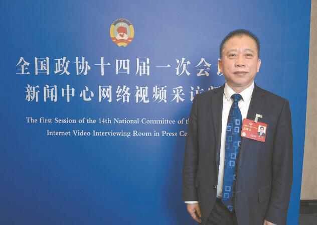 強化科技創(chuàng)新 推動發(fā)展方式綠色轉(zhuǎn)型——訪全國政協(xié)委員、中國工程院院士劉中民