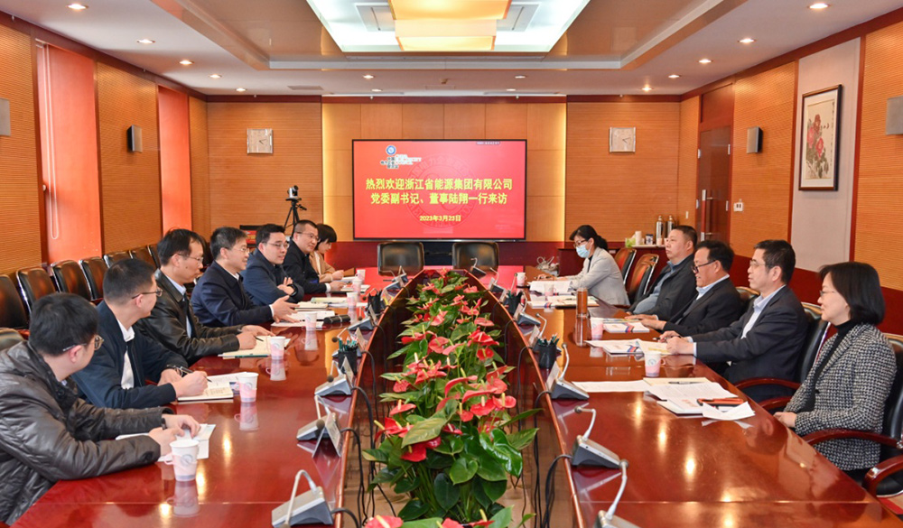楊昆會見來訪的浙能集團(tuán)黨委副書記、董事陸翔一行