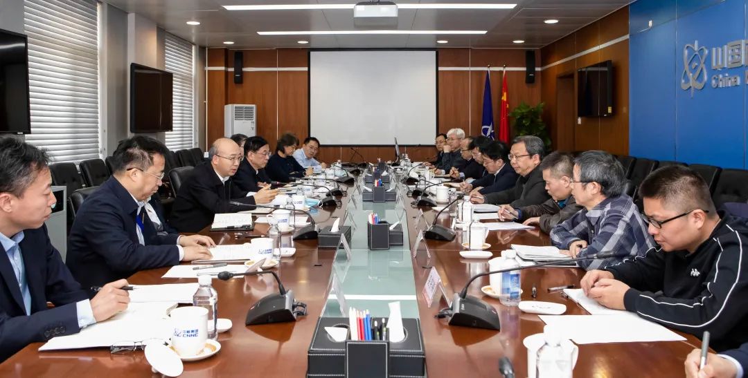 中核集團(tuán)舉行新任首席專家、科技帶頭人座談會