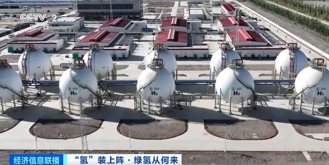 重大利好：多部門密集發(fā)文!400億大市場，“氫氫”地來了