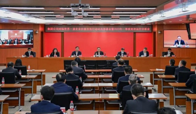 大唐集團(tuán)2023新能源計(jì)劃開工15.6GW、投產(chǎn)11.55GW