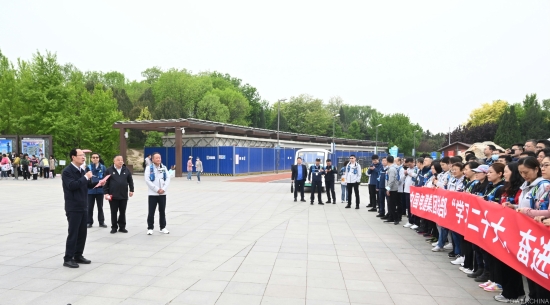 中國(guó)電建總部舉行“學(xué)習(xí)二十大、奮進(jìn)新征程”健步走活動(dòng)