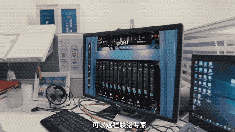 以“智”取勝，AR驅(qū)動智慧電廠實(shí)現(xiàn)電力革命