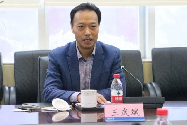 三峽集團(tuán)人事變動(dòng)，王武斌升任副總經(jīng)理