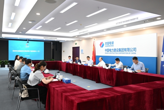 中國電建黨委常委、副總經理徐鵬程與漳龍集團黨委書記、董事長吳子毅會談