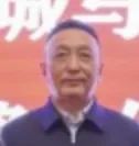 華能陜西發(fā)電公司總經(jīng)理被查！
