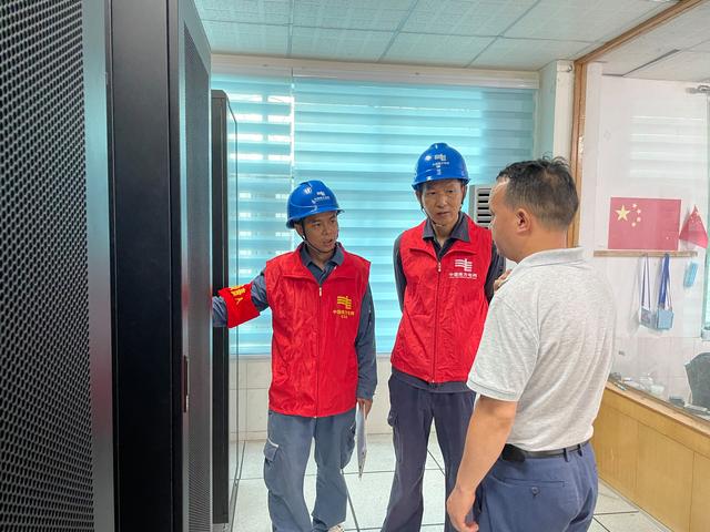 貴州荔波供電局提前檢查、周密部署，傾力“護航”高考用電