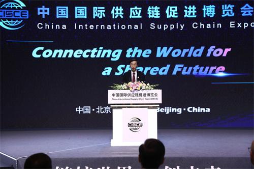 首屆鏈博會將在京舉辦，設(shè)置智能汽車鏈、清潔能源鏈等五大鏈條展區(qū)