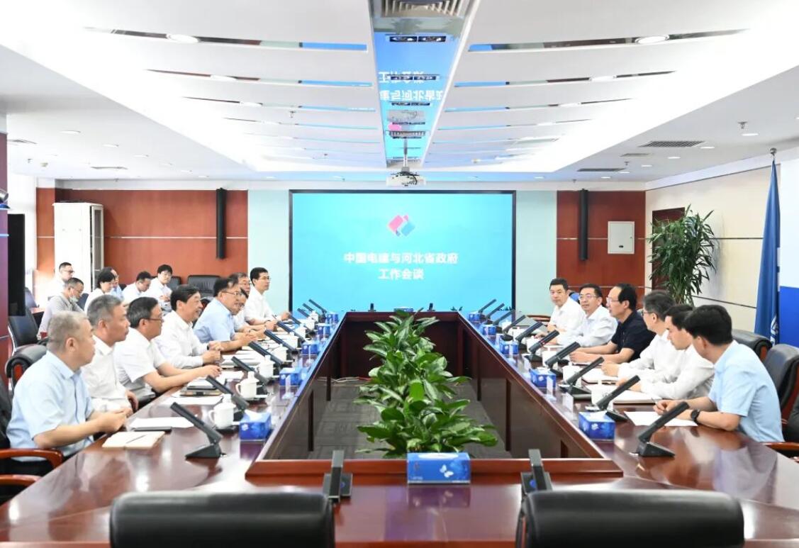 中國電建黨委書記、董事長丁焰章與河北省副省長時清霜會談