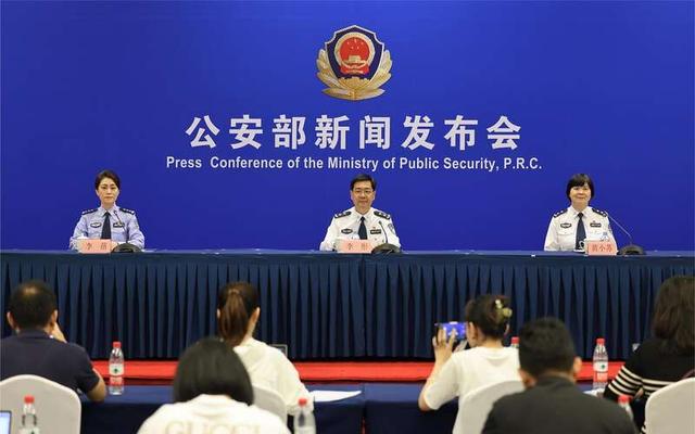 公安部：對非法侵入、控制、破壞計算機(jī)信息系統(tǒng)和竊取重要數(shù)據(jù)的行為零容忍