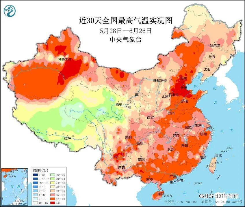 國(guó)資小新：能源工程密集投產(chǎn)，迎峰度夏央企擔(dān)當(dāng)!