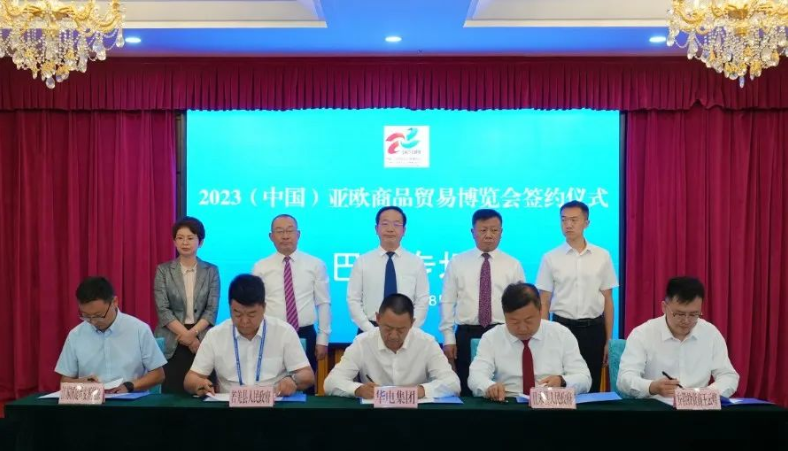 總計(jì)95.5億元！若羌簽約2個(gè)風(fēng)電項(xiàng)目