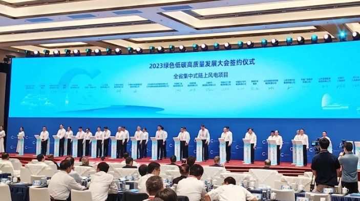總投資26.7億元！山東國瑞能源集團(tuán)簽約345MW風(fēng)電項(xiàng)目