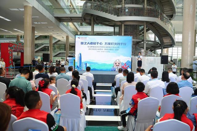 廣東東莞供電局開展2023年社會責(zé)任日(國企開放日)活動(dòng)