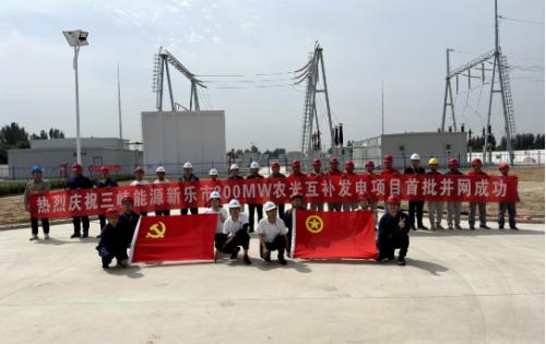 國(guó)能新能源公司獲得20萬千瓦風(fēng)電項(xiàng)目建設(shè)指標(biāo)