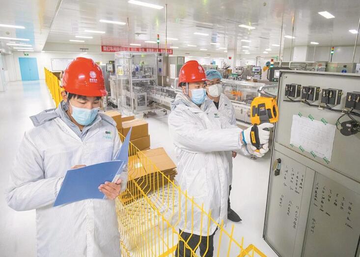 國網(wǎng)正定縣供電公司黨委抓實(shí)基層黨建推動(dòng)供電服務(wù)升級