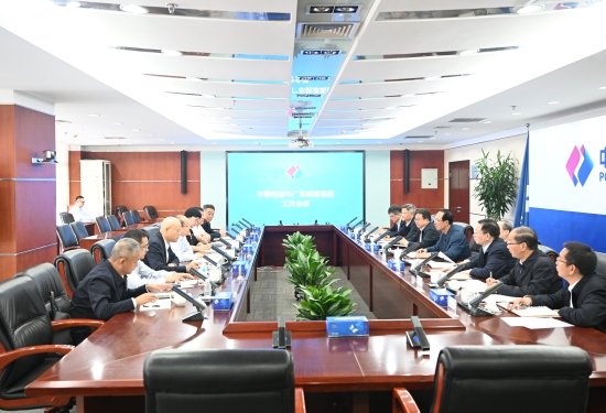 中國電建黨委書記、董事長丁焰章會見廣東能源集團黨委書記、董事長張帆