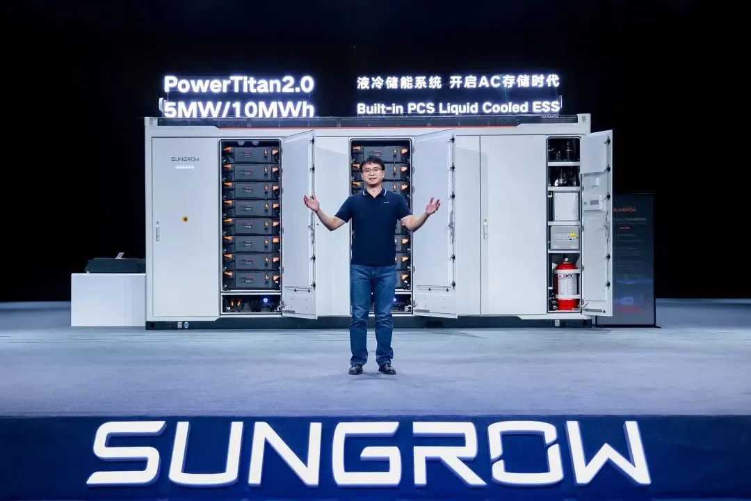 全球首款10MWh“交直流一體”儲(chǔ)能系統(tǒng)發(fā)布，陽(yáng)光電源引領(lǐng)儲(chǔ)能“大時(shí)代”