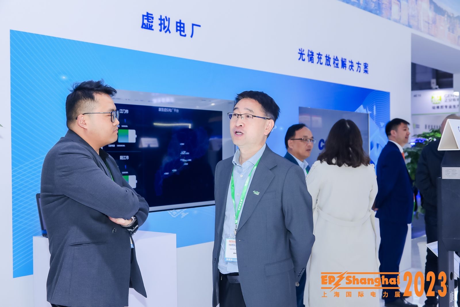 引領(lǐng)零碳未來，康晉電氣2023EP電力展彰顯“綠”實(shí)力!