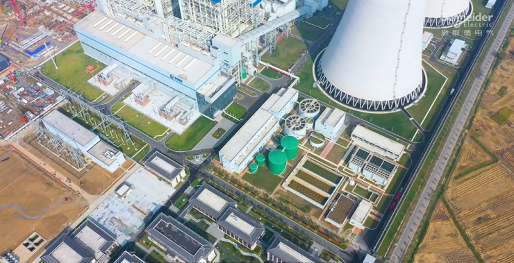 原生數(shù)字化交付，賦能淮南潘集電廠打造火電行業(yè)智慧標(biāo)桿