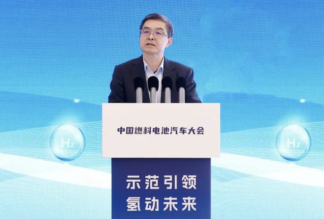 歐陽(yáng)明高：以綠電制氫為源頭推動(dòng)，氫燃料電池汽車