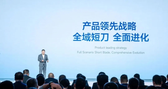蜂巢能源公開“領(lǐng)蜂2024”戰(zhàn)略，短刀電池成焦點(diǎn)