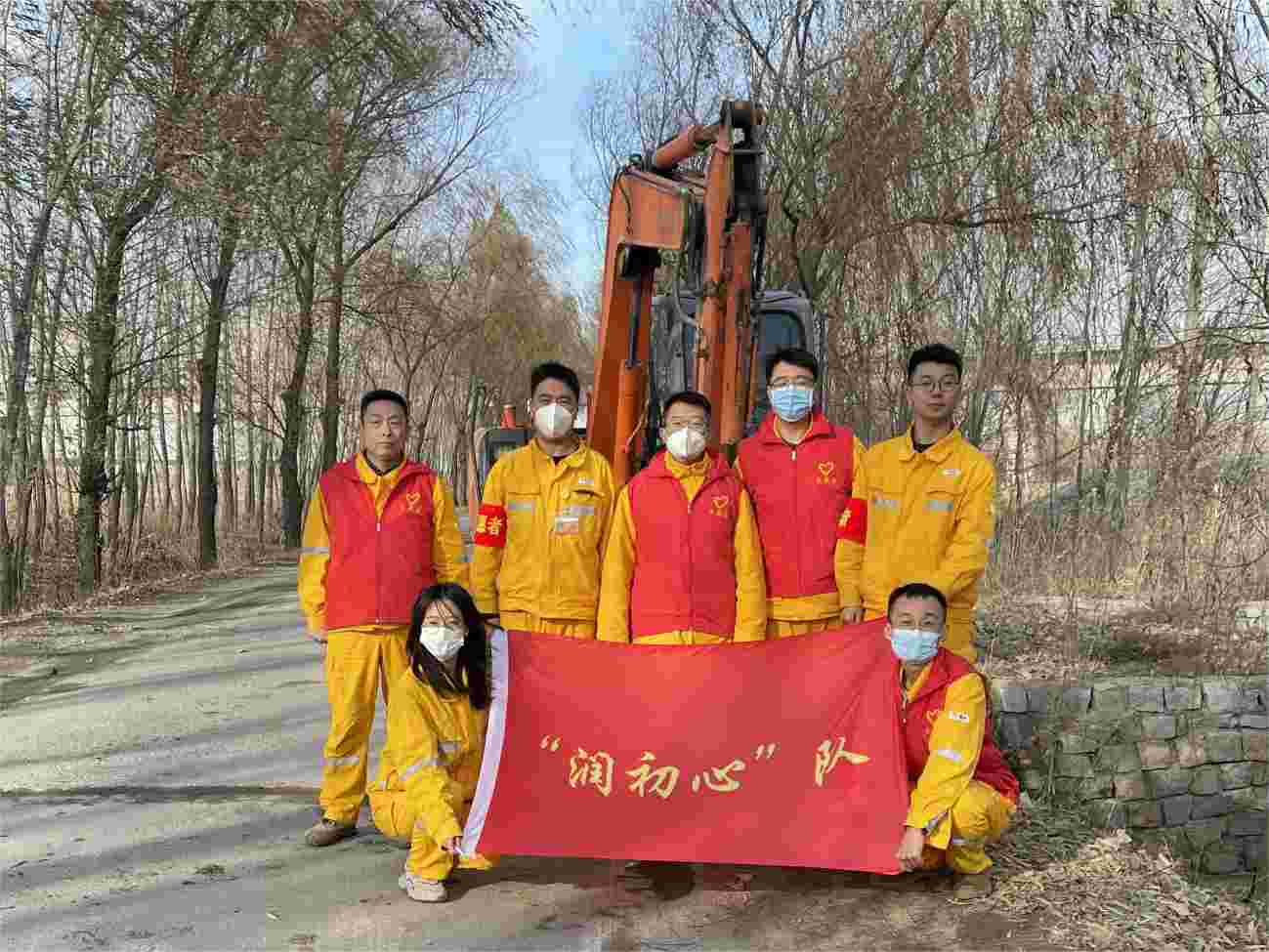我為群眾辦實事、點滴小事暖人心 ——華潤電力盤錦公司我為群眾辦實事系列活動