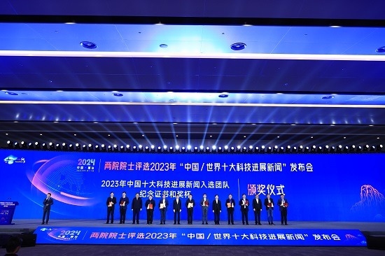 華能石島灣高溫氣冷堆示范工程 榜首！