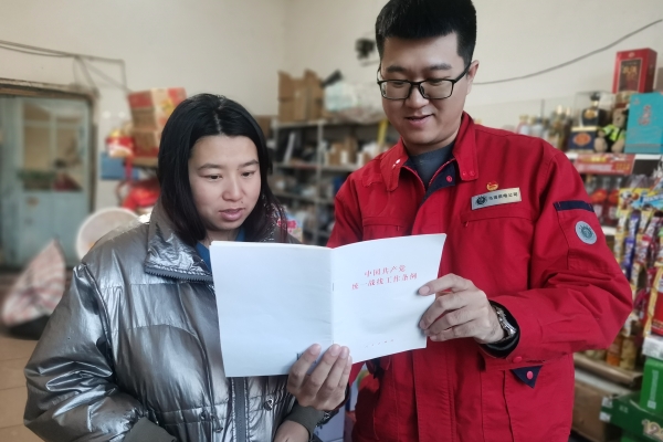 內(nèi)蒙古電力集團烏海供電公司聯(lián)合支部：蒙電愛心光明行，筑牢統(tǒng)一戰(zhàn)線