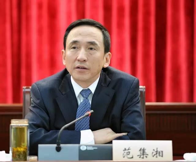 中國(guó)電建原董事長(zhǎng)、黨委副書記范集湘被查！