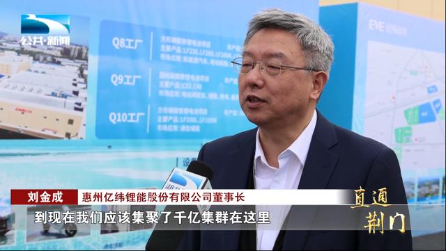 科工力量：鋰電行業(yè)激烈拼殺，我們?nèi)绾伪３秩蝾I導者地位?