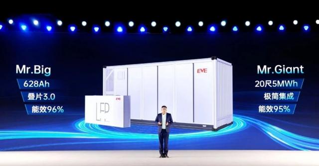 億緯鋰能與寧德時代的大電芯戰(zhàn)爭：500Ah+，誰贏?