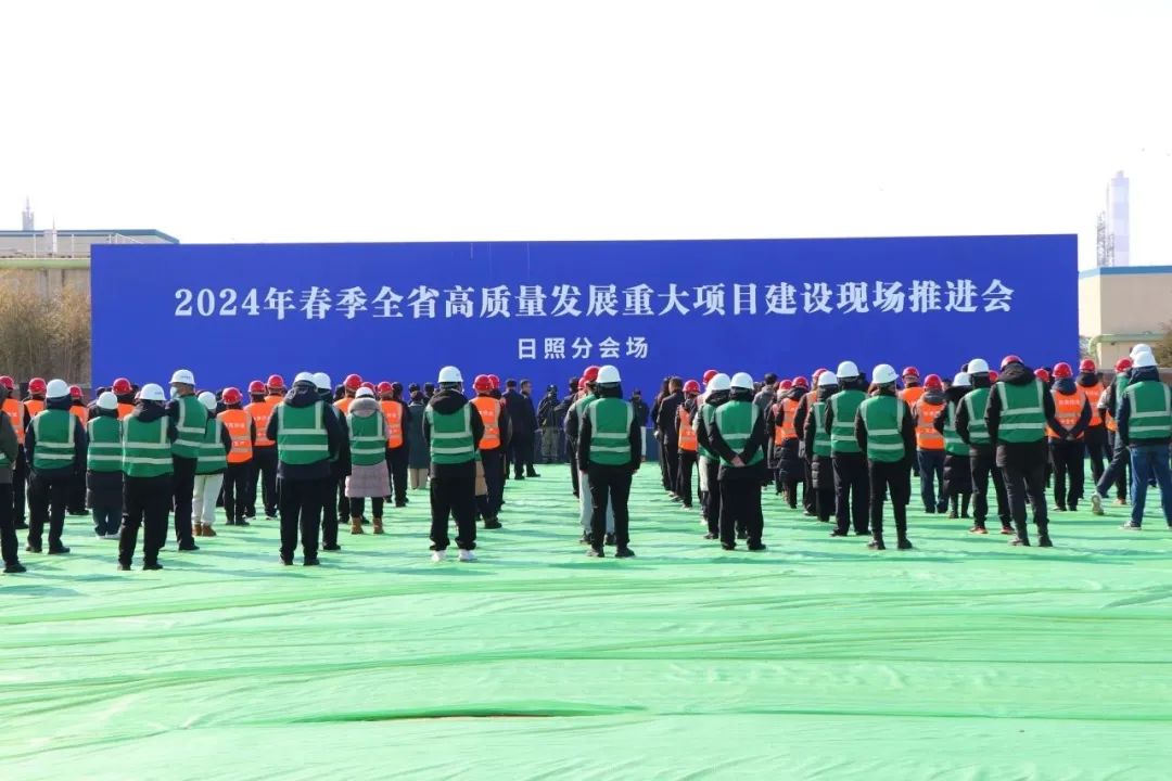 42億元！中船金馬綠色能源裝備制造項目開工