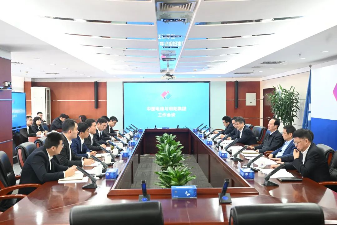 中國電建黨委書記、董事長丁焰章會見明陽集團(tuán)黨委書記、董事長張傳衛(wèi)