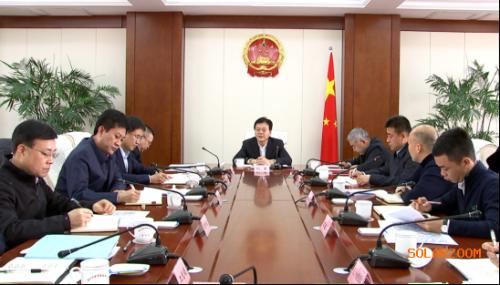山西晉中市委副書(shū)記、市長(zhǎng)劉星主持召開(kāi)會(huì)議專題研究光伏玻璃項(xiàng)目推進(jìn)建設(shè)相關(guān)事宜
