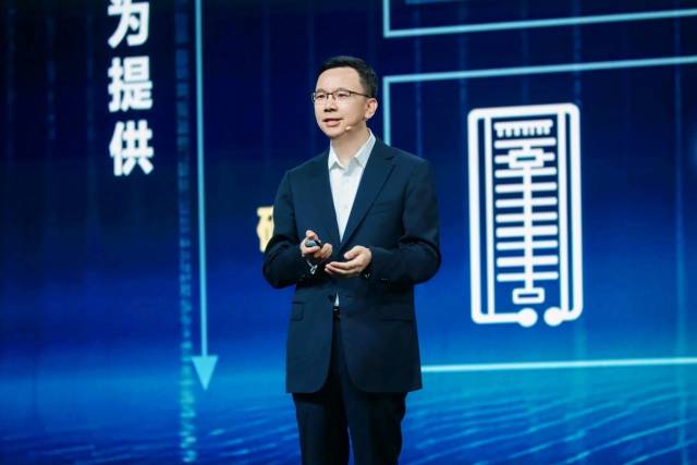 抓住大機遇，共筑新一代數(shù)智基礎設施和解決方案競爭力