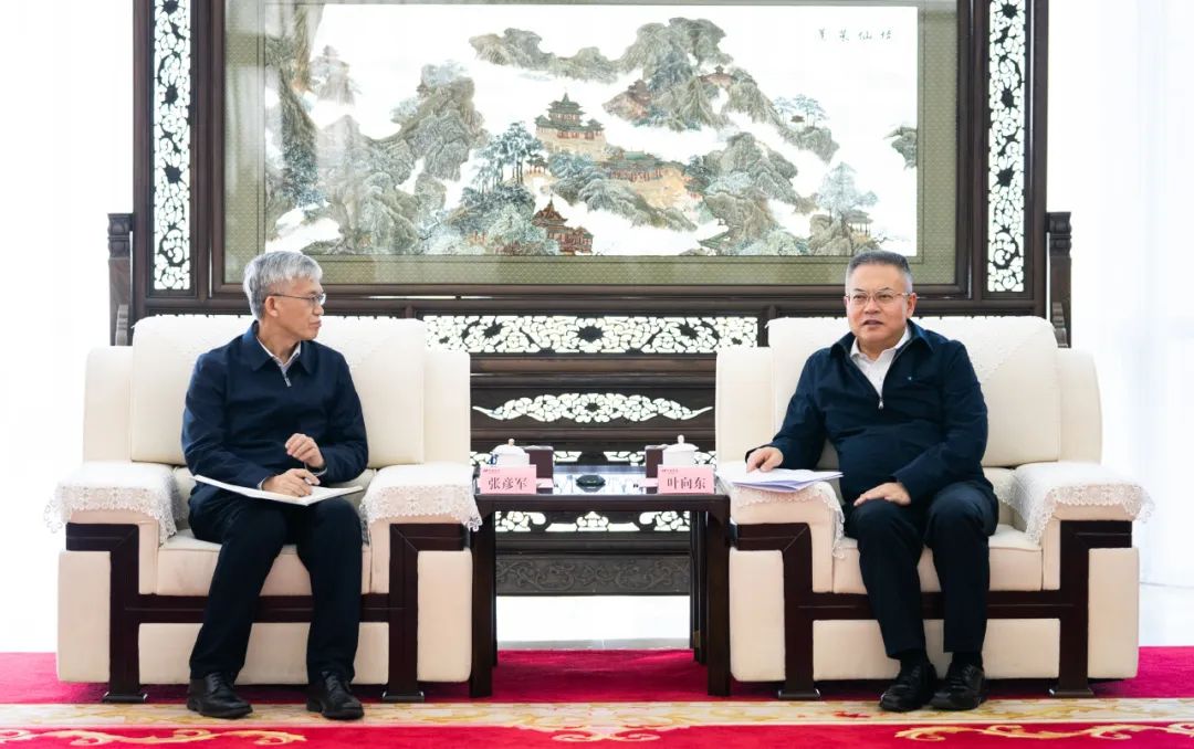 華電集團黨組副書記、董事、總經(jīng)理葉向東會見東方電氣董事、總經(jīng)理、黨組副書記張彥軍