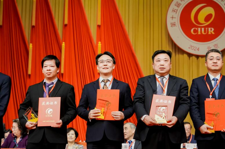 中國能建綠色建材公司黨委書記、董事長，綠色先進材料研究院院長蔣洋榮獲“2023年中國產(chǎn)學(xué)研合作創(chuàng)新獎”