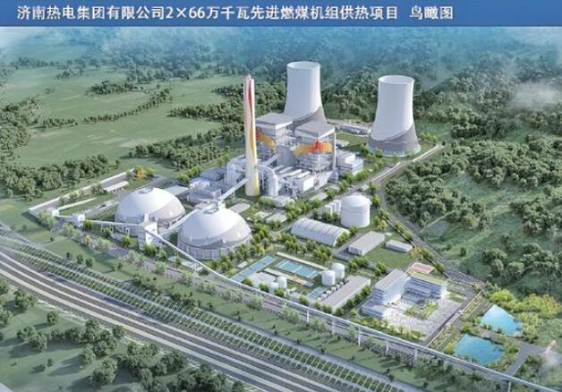 濟(jì)南建設(shè)26個重點(diǎn)項目，加快建設(shè)新型能源體系