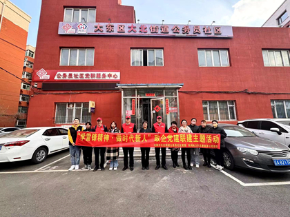 華潤電力東北新能源公司爭做追“鋒”人！志愿服務“閃耀”雷鋒月