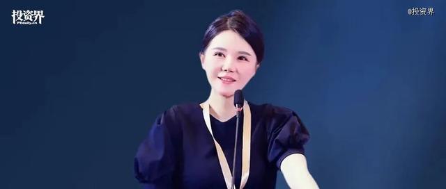 美克生能源，上海誕生又一獨(dú)角獸