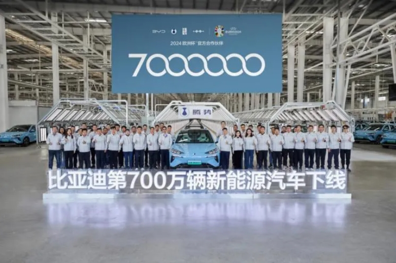 發(fā)力新能源汽車，濟南競逐“新賽道”