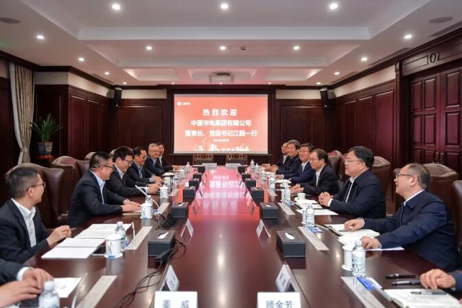 華電黨組書記、董事長(zhǎng)江毅與上海電氣黨委書記、董事長(zhǎng)吳磊舉行會(huì)談 并赴華電燃機(jī)公司調(diào)研