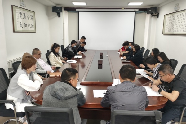 內(nèi)蒙古電力集團(tuán)烏海千里山供電公司：正風(fēng)肅紀(jì)，讓清明更清明
