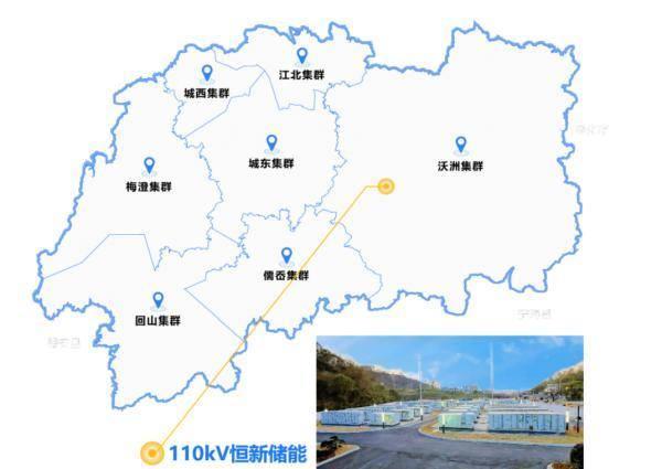 國網(wǎng)紹興供電公司AI融合綠色電力，助力春茶開采