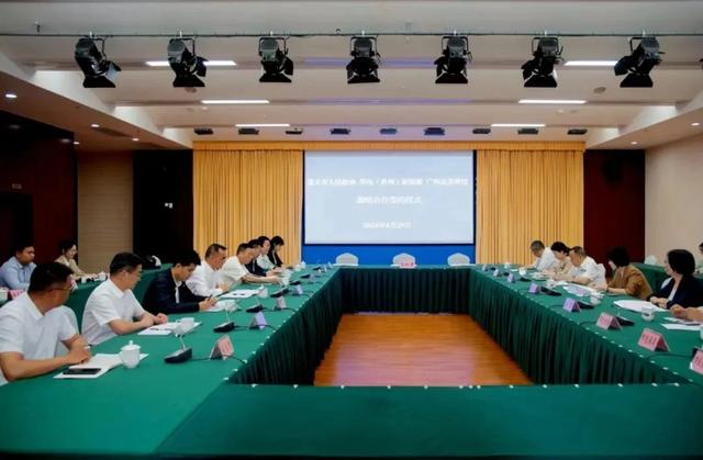 53億元!遵義市人民政府與華電、廣州志喜科技簽署全釩液流電池儲能相關(guān)戰(zhàn)略合作協(xié)議