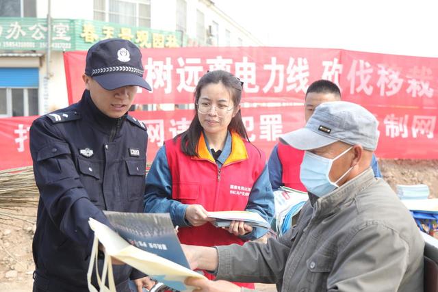國網(wǎng)惠民縣供電公司警企聯(lián)合共筑電網(wǎng)安全，優(yōu)化供電營商環(huán)境