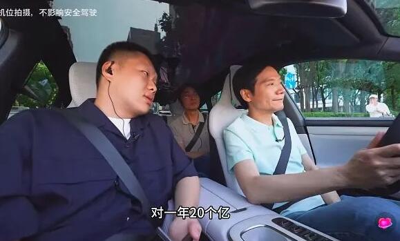 雷軍翻車了，理想斷電了！