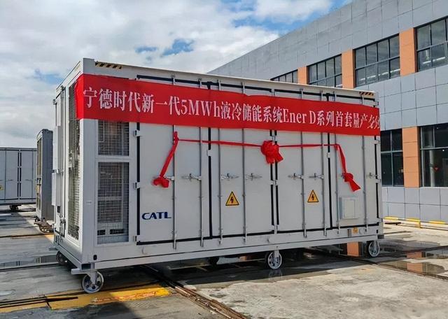 314Ah儲(chǔ)能電芯需求爆發(fā)，這些電池企業(yè)或受益